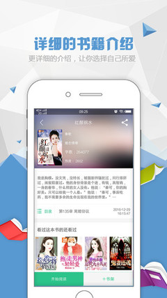 c7官网版app